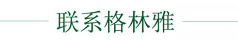 联系小黄片观看