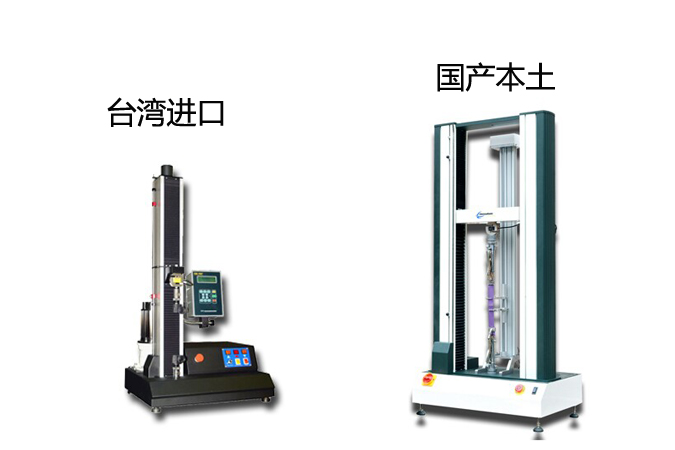 国内和国外电脑小黄片免费看的异同