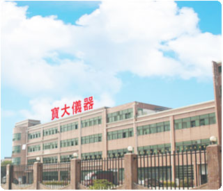 小黄片观看仪器厂房