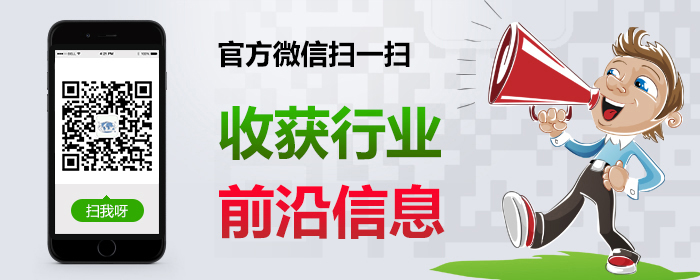 小黄片观看仪器