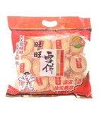 吃雪饼没变旺举报—用小黄片观看耐黄变试验机没有变黄也可以投诉